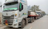 DỰ ÁN KHU ĐÔ THỊ KHAI SƠN CITY - LONG BIÊN - HÀ NỘI
